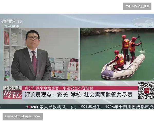 青少年单杠事故调查报告:缺乏有效保护措施成为事故主要原因分析 青少年单杠事故调查报告:缺乏有效保护措施成为事故主要原因分析