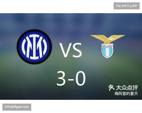 国际米兰对阵莱切比赛，图拉姆单刀破门因越位无效，VAR多次介入判罚