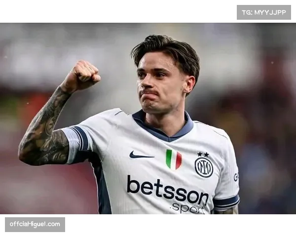 意甲国际米兰客场被都灵逼平，连胜节奏中断